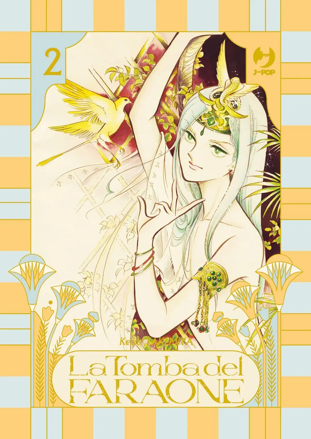 Volume cover